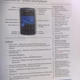 Illustration for article titled GSM Touchscreen BlackBerry Storm Specs Leaked, Thunder Name Ditched